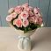 Букет Розовый шарм в Новопокровской